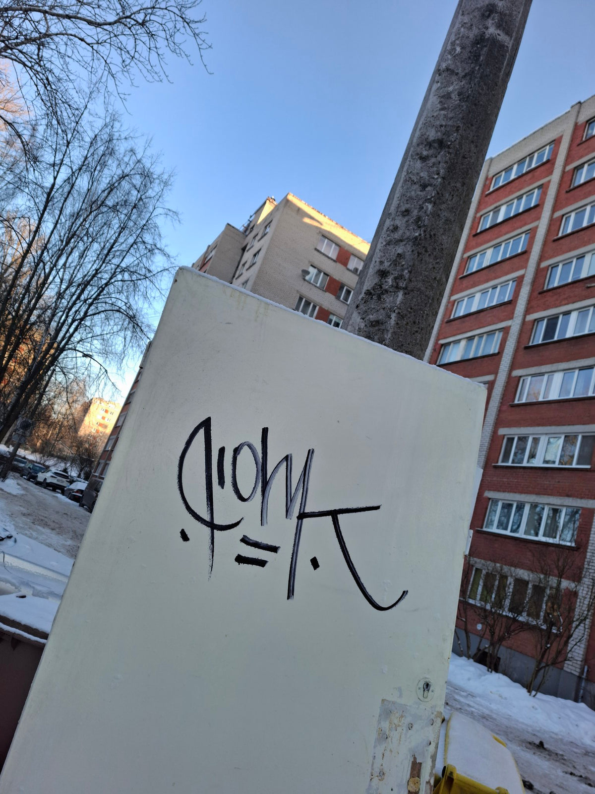 410 or fuck blender!